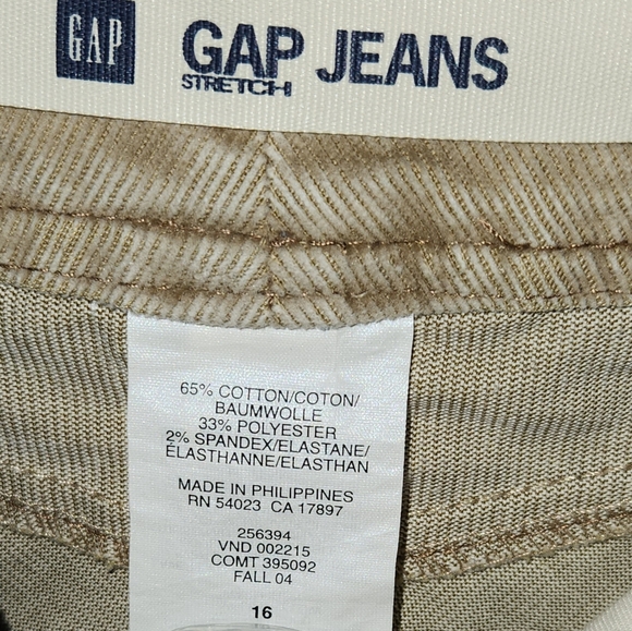 Corduroy skirt - Picture 3 of 3